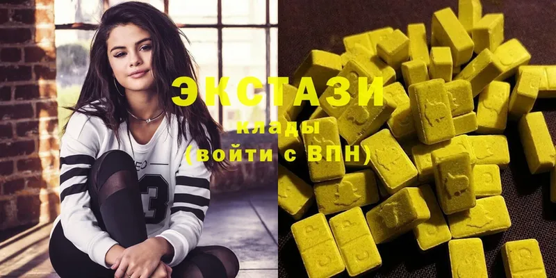 хочу   сайты даркнета какой сайт  Ecstasy Philipp Plein  Жуковка 